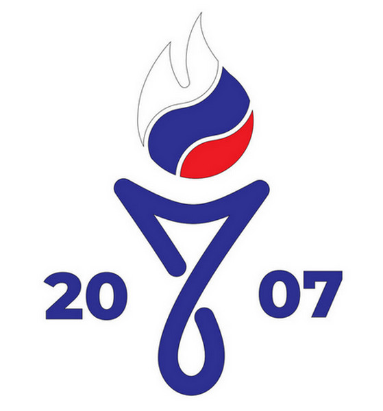 ГБПОУ Калининградской области «Училище (техникум) олимпийского резерва» имени заслуженного мастера спорта России А.А. Шумилина»