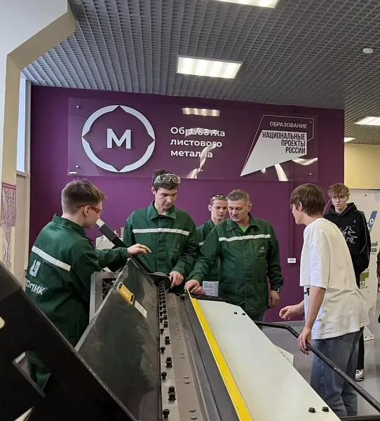 Изображение к новости