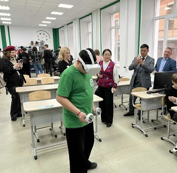 Изображение к новости