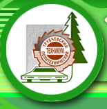 ГБПОУ «Трубчевский политехнический техникум»