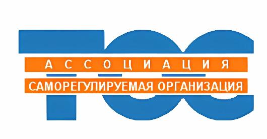 Ассоциация «Саморегулируемая организация «Тверское объединение строителей»