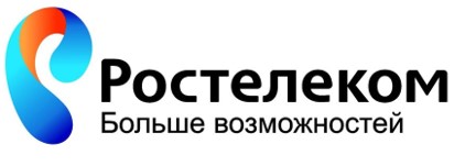 ПАО «Ростелеком»