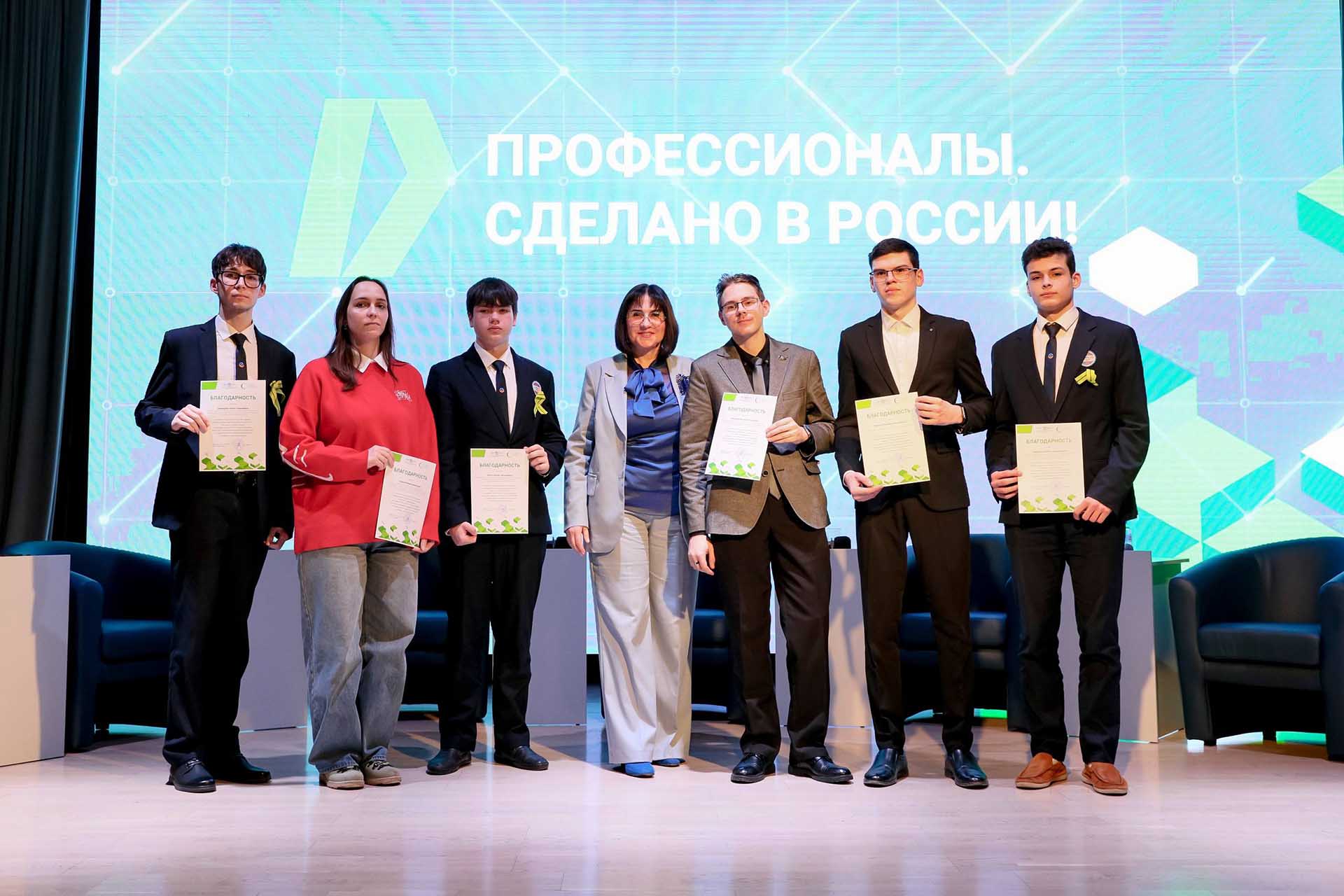 В&nbsp;школе № 777&nbsp;Петербурга прошел профессиональный диалог &laquo;PRO_Карьеру&raquo;