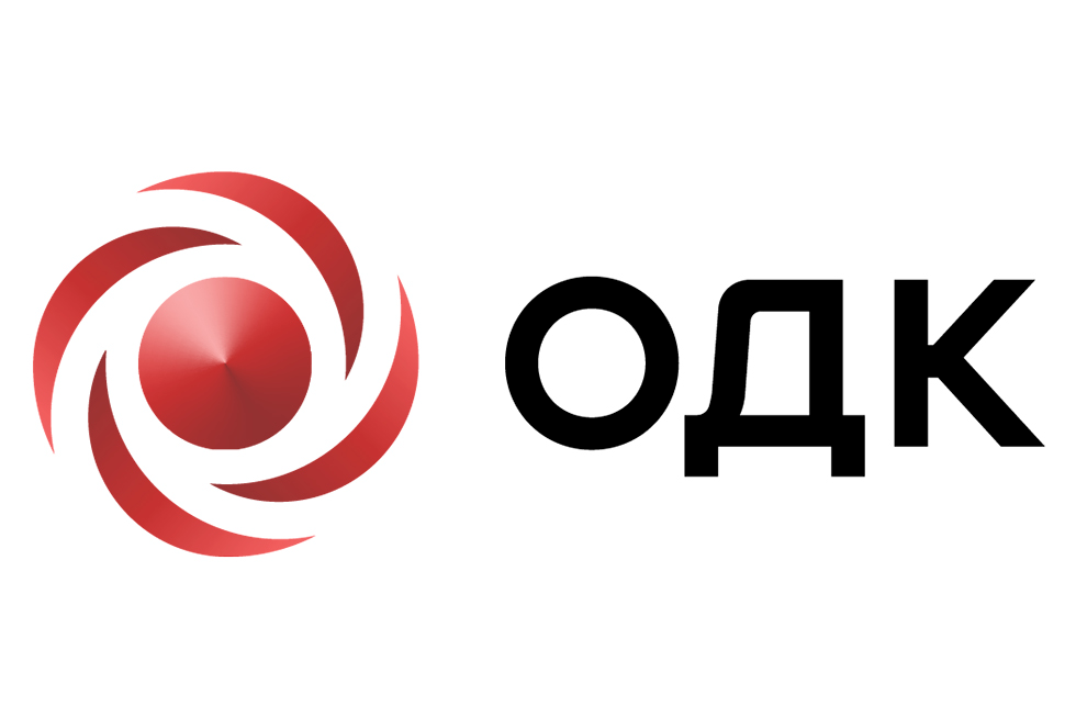 АО «Объединенная двигателестроительная корпорация» 