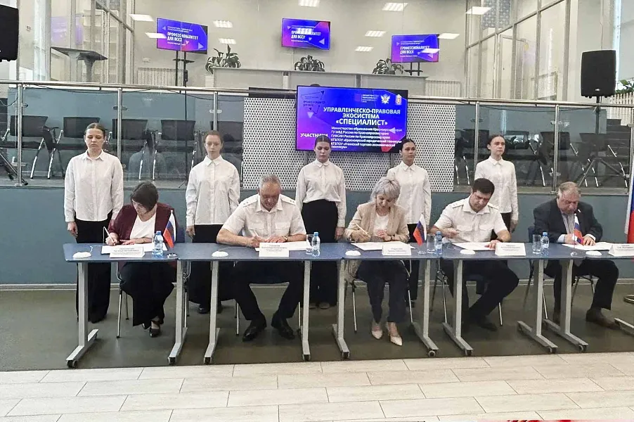 Изображение к новости