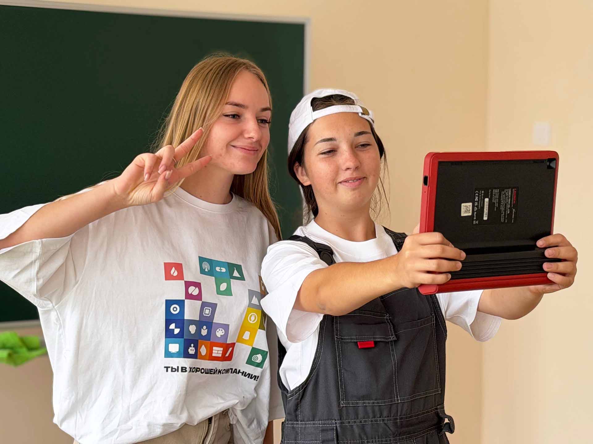Команда мечты: как&nbsp;становятся амбассадорами &laquo;Профессионалитета&raquo;