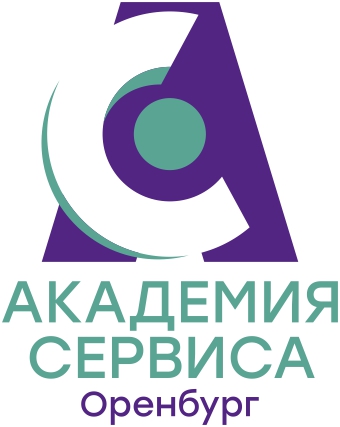 Академия сервиса