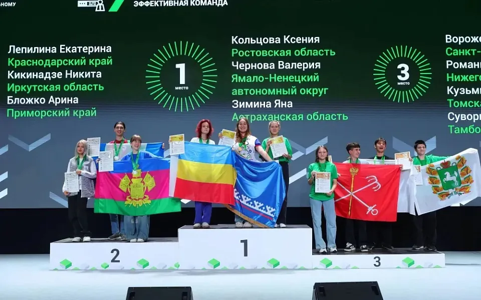 Изображение к новости