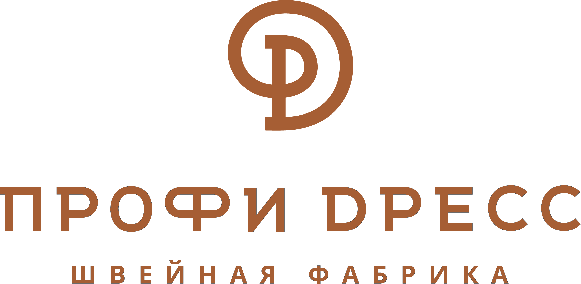 ООО «Швейная фабрика Профи Дресс»
