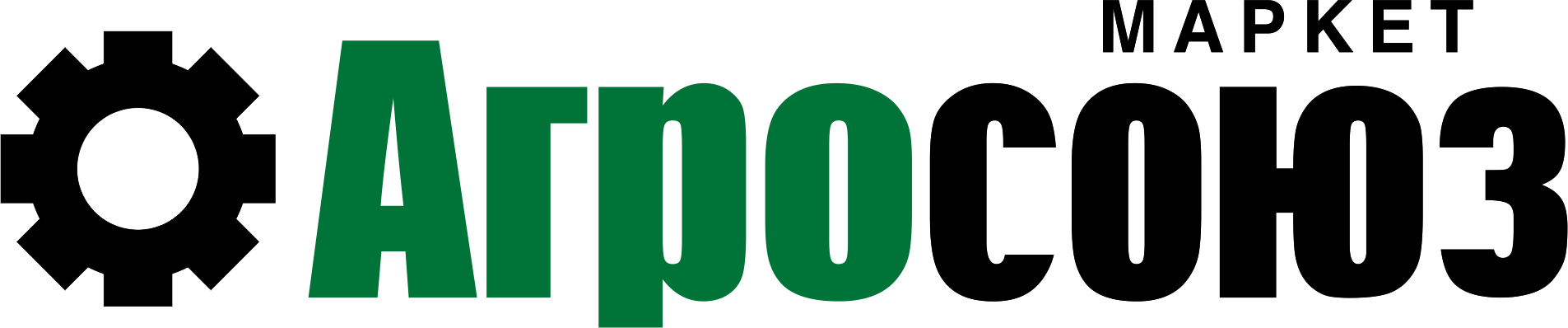ООО «Агросоюз-Маркет»