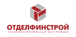 Общество с ограниченной ответственностью «Специализированный застройщик «ОТДЕЛФИНСТРОЙ»