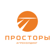 АО  Агрохолдинг «Просторы»