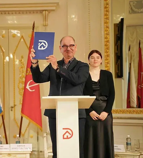 Изображение к новости