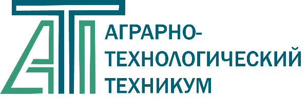 Аграрно-технологический техникум