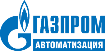 Специализированное управление «Калининград-газавтоматика» ПАО «Газпром Автоматизация»