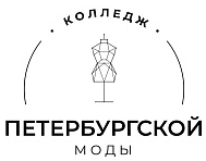 Колледж Петербургской моды Санкт-Петербург