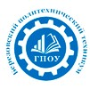 ГПОУ «Березовский политехнический техникум»