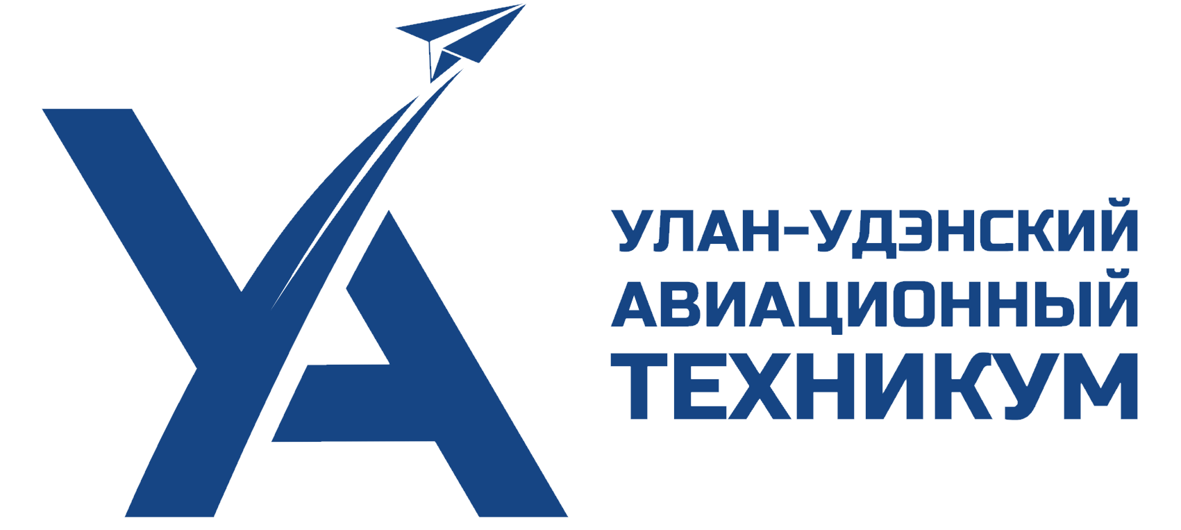 Улан-Удэнский авиационный техникум