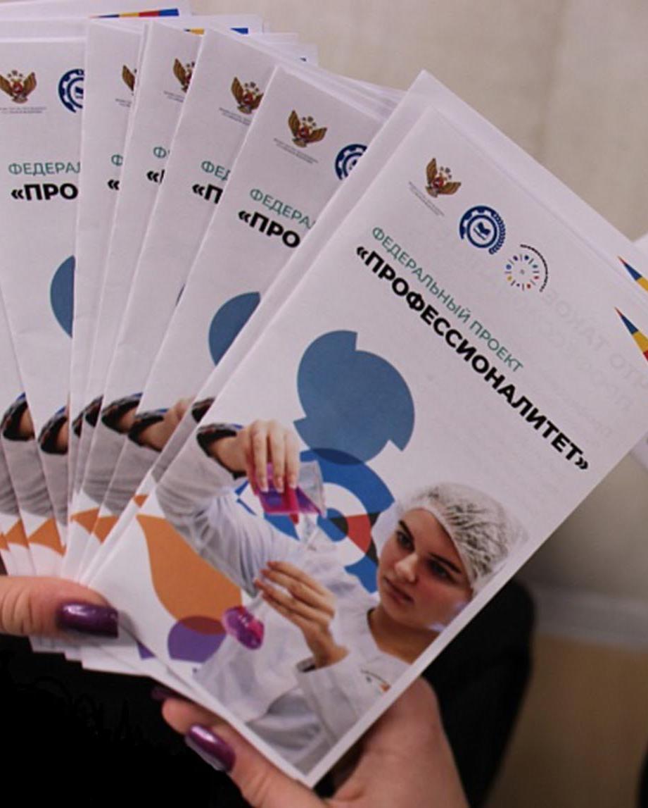 В&nbsp;27&nbsp;колледжах Тульской области пройдет день открытых дверей