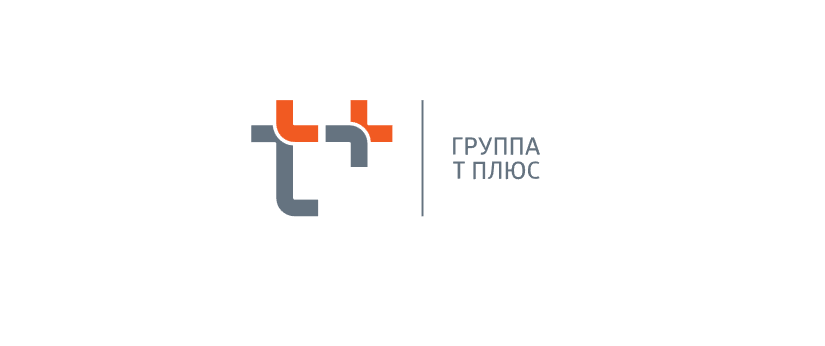 Филиал «Кировский» Публичного акционерного общества «Т Плюс»