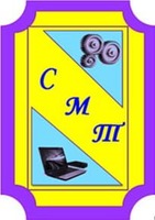 ГАПОУ Свердловской области «Сергинский многопрофильный техникум»
