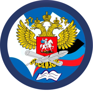 Управление образования администрации города Мариуполя