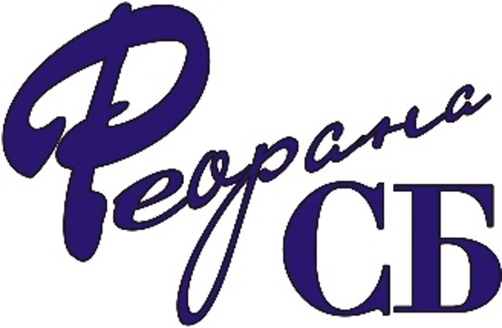 ООО «Феорана-СБ»