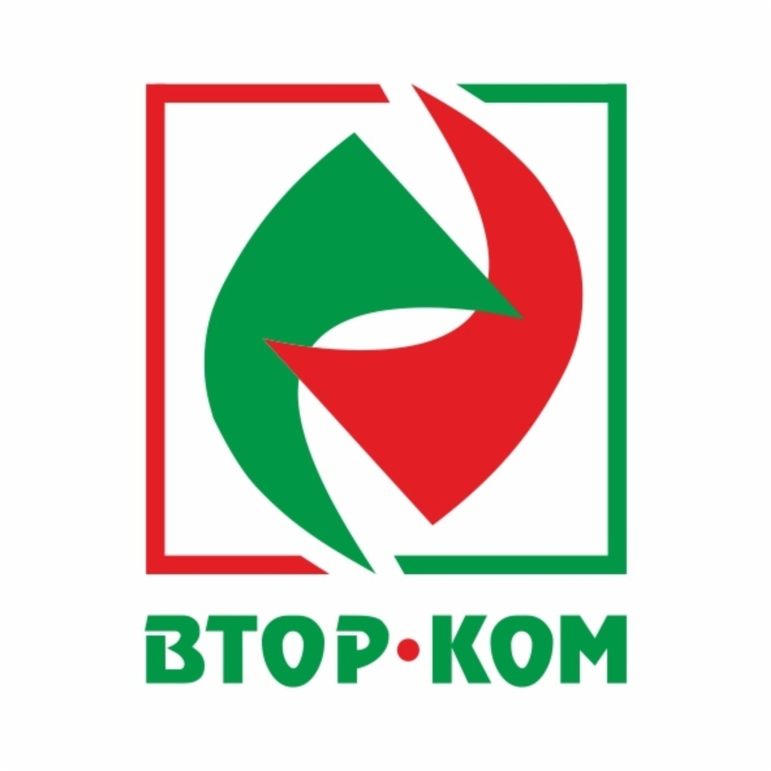 АО «Втор-Ком»