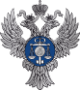Управление Федерального казначейства по городу Москве