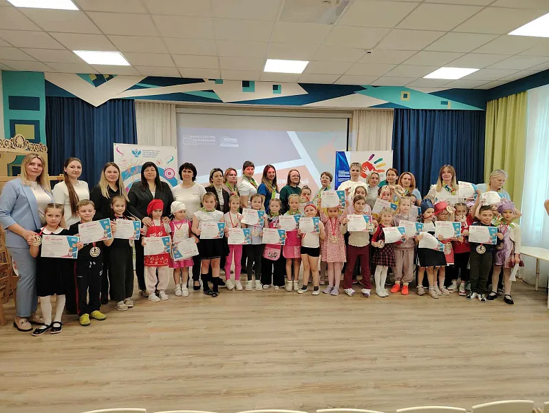 Изображение к новости