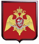 Главное управление Федеральной службы войск национальной гвардии Российской Федерации по г. Москве