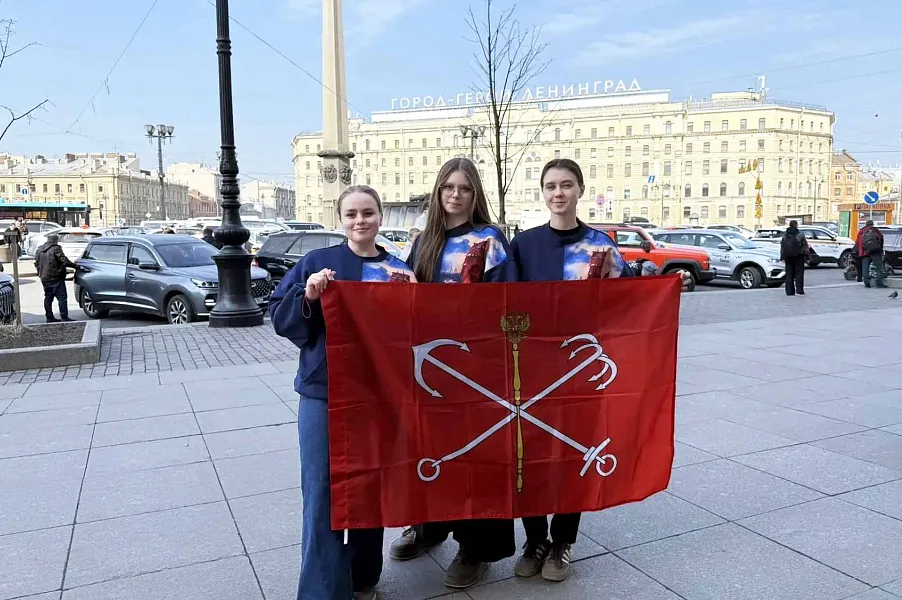 Изображение к новости
