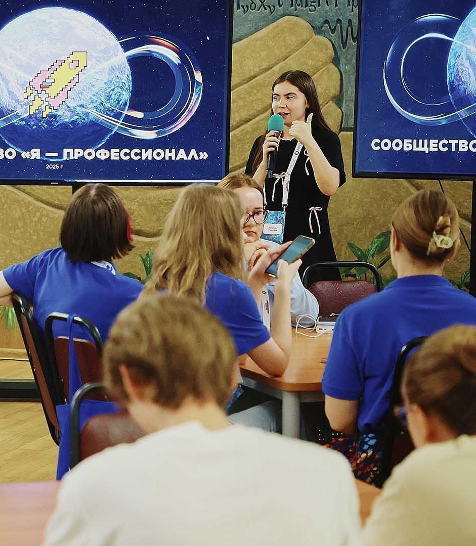 Эколог из Томской области стал победителем всероссийской олимпиады
