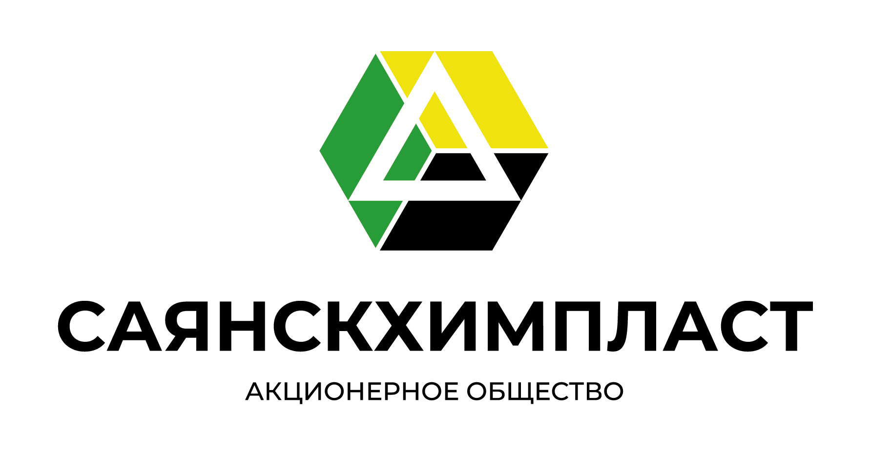 АО «Саянскхимпласт»