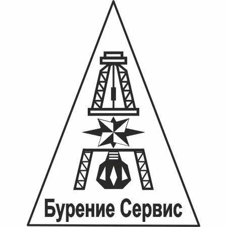 ООО «Бурение Сервис»
