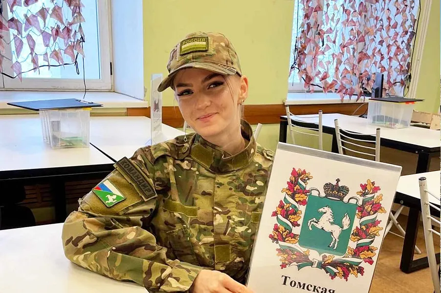 Изображение к новости