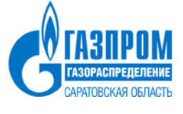 ФИЛИАЛ - ПАО «Газпром газораспределение Саратовская область» в г. Балаково